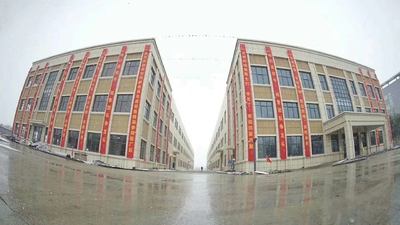 Shanghai Echu Wire & Cable Co.,Ltd