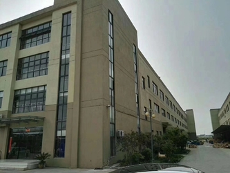 Shanghai Echu Wire &amp; Cable Co.,Ltd