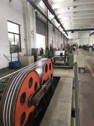 Shanghai Echu Wire &amp; Cable Co.,Ltd