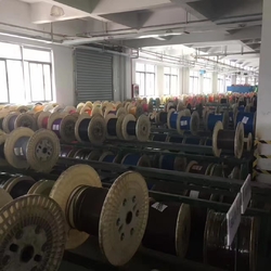 Shanghai Echu Wire &amp; Cable Co.,Ltd