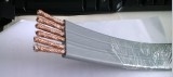 Flat Traveling Cable for Elevator use, Shielded Flat Travel Cable 64cores with Coaxial Cable
